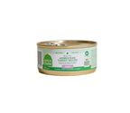 Can of Open Farm Homestead Turkey Recipe cat food on a beige background